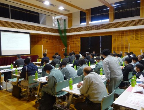 保護中: 令和6年度 技術研修事業「旭川建設管理部（用地部門） との技術研修会」