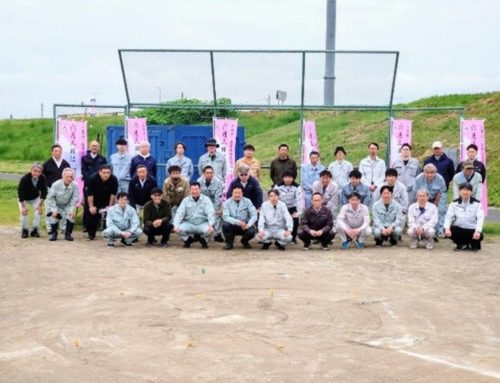 保護中: 令和7年度 「測量の日」推進事業 「運動公園測量ボランティア」