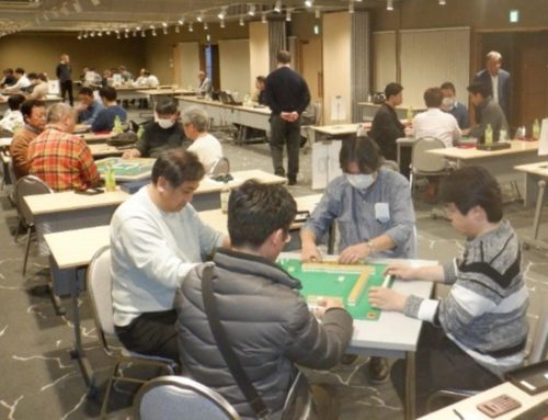 保護中: 令和7年度 上川調査設計協会 親睦麻雀大会